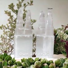 Cargar imagen en el visor de la galería, Selenite Towers